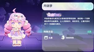 迷你世界夏提雅2025激活码不过期是多少