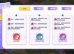 气泡星球新版本厨师属性及搭配攻略
