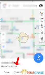 百度地图如何查看海拔