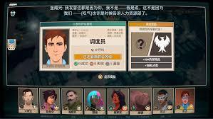 超英派遣中心过度发挥成就如何做