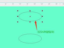 CorelDraw X7如何绘制扳手