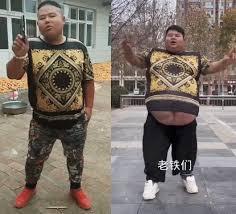 良子跑酷大胃袋全部集齐能得到什么奖励