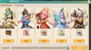 梦想世界长风问剑录波涛器灵怎么样