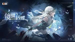 少女前线2巴希达怎么介绍