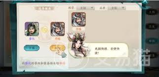 百战群英前期如何搭配阵容