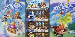 永远的蔚蓝星球合作模式词条怎么获取