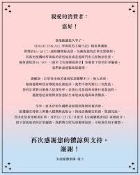 如何取消有档期