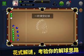 铃兰之剑贝拉专武“天才的笔记本”有什么效果