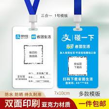 和平精英24小时人工服务电话是多少