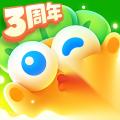 保卫萝卜4食神争霸第九关通关方法
