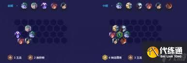 金铲铲之战如来神掌玩法攻略