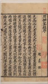 绵州通如何退款注销