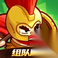 高性价比套装选择推荐 英勇之地高性价比套装怎么选