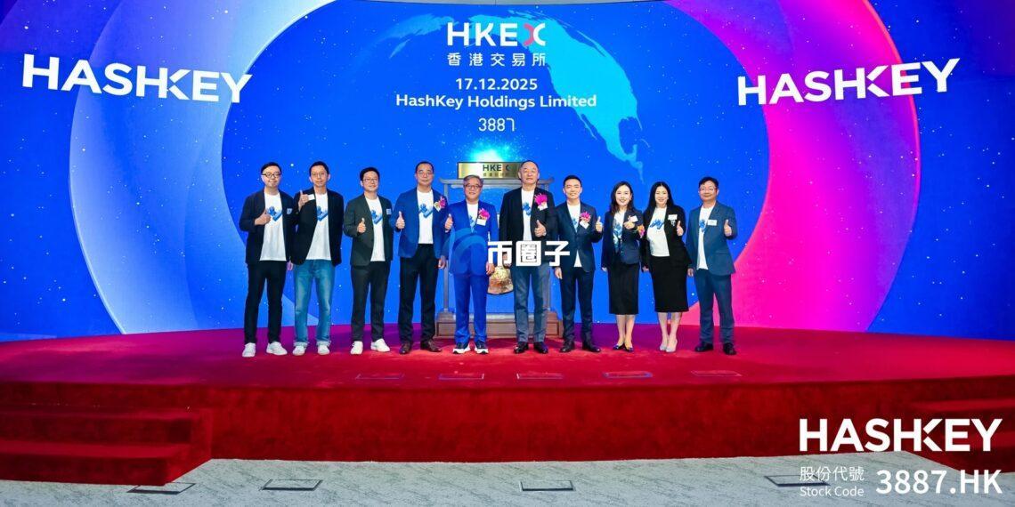 持牌的香港加密货币交易所HashKey(3887)上市首日下跌0.2% 以6.67港元收市