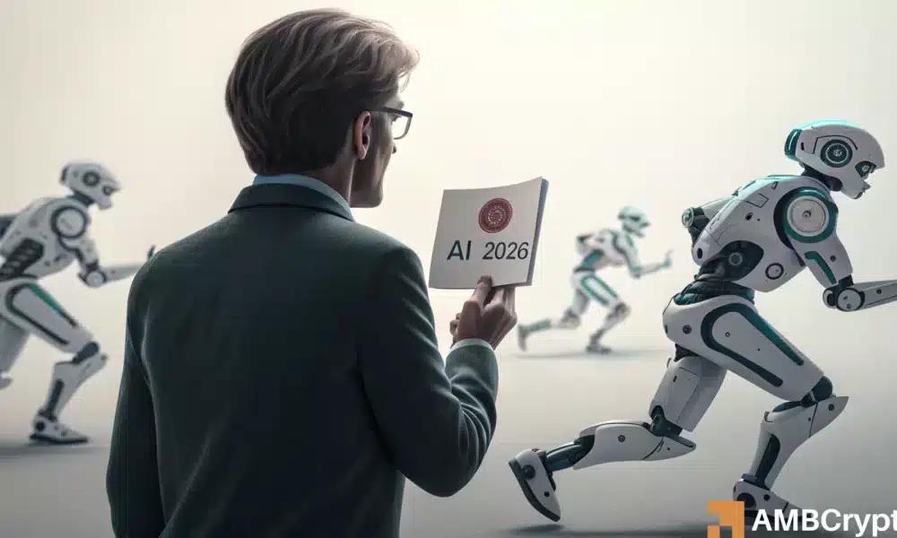 分析人工智能代币为何有望引领2026年加密货币浪潮