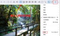 ImageGlass工具栏如何设置到窗口底部