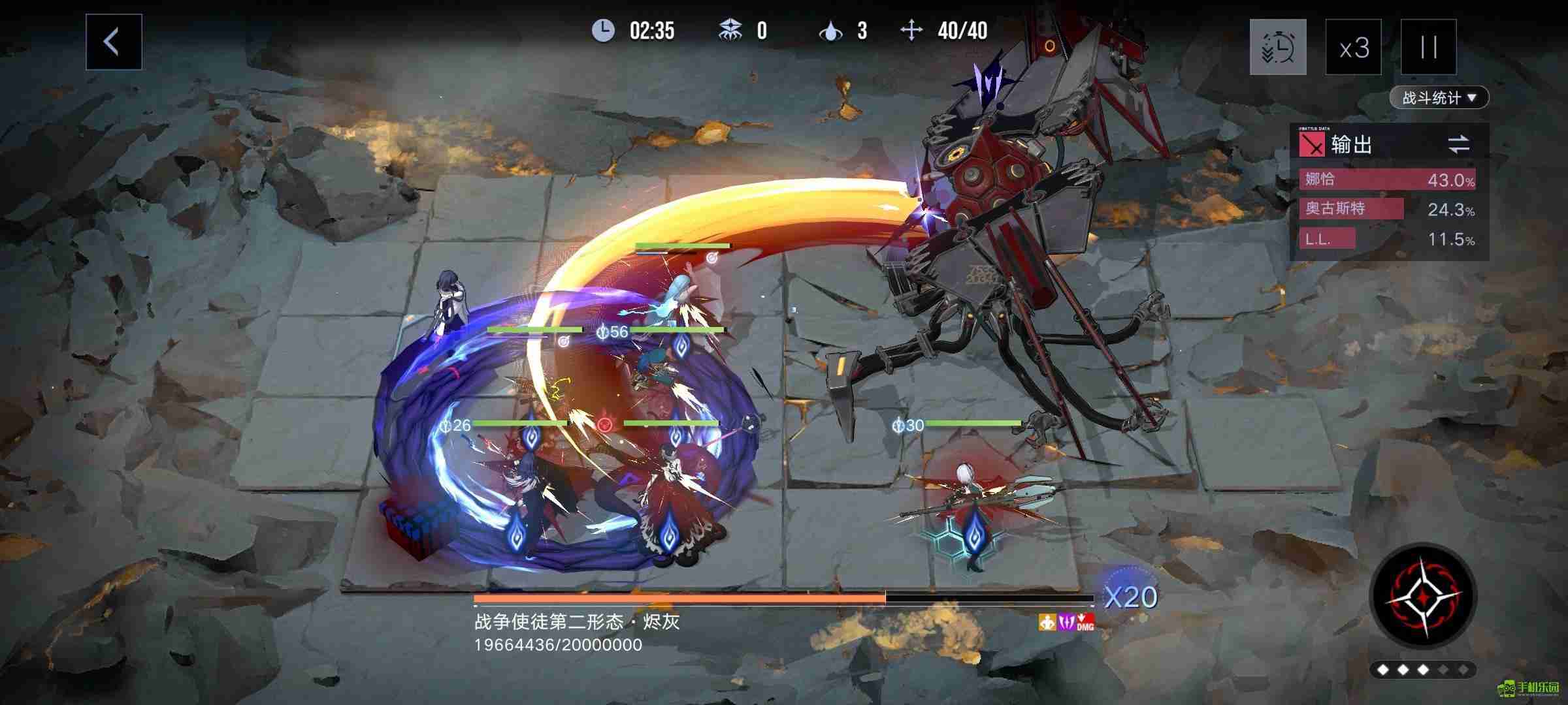 无期迷途公会战战争使徒核心机制攻略