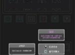 魔王终局惊骇绽放流玩法攻略分享