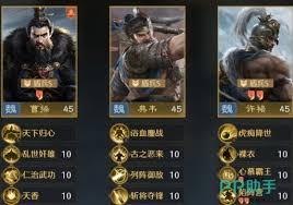 九牧之野公测时间是什么时候