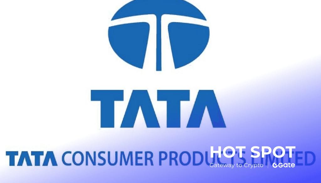 Tata Consumer 股价今天是涨是跌 2025年12月26日最新行情解读与后市展望