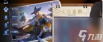 片刻里如何发送碎片