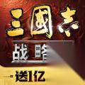 三国志战略版麒麟队有什么玩法
