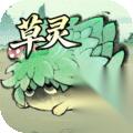 最强祖师 紫霞四阶法宝锻造与本命培养建议