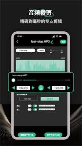 柠乐音乐如何删除播放列表