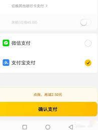 支付宝芝麻粒有有效期吗