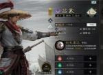 三国天下归心吕蒙培养攻略分享