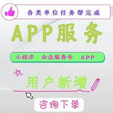 大麦app如何扫码