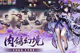 古今2风起蓬莱游戏测评结果是什么
