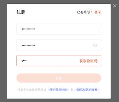 快手官方唯一登录网址是什么
