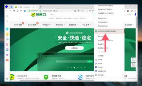 360手机浏览器下载的视频存放在哪里