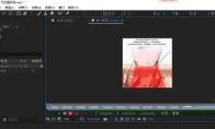 Adobe After Effects透视怎么打开