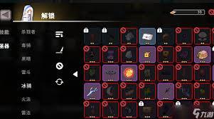疾风骑士流派怎么玩