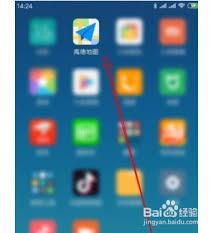 高德地图语音导航突然没声音怎么解决