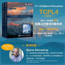 如何入门C语言