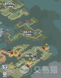 生存33天隐藏地图怎么进入