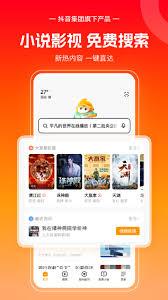 悟空浏览器兼容性问题怎么解决
