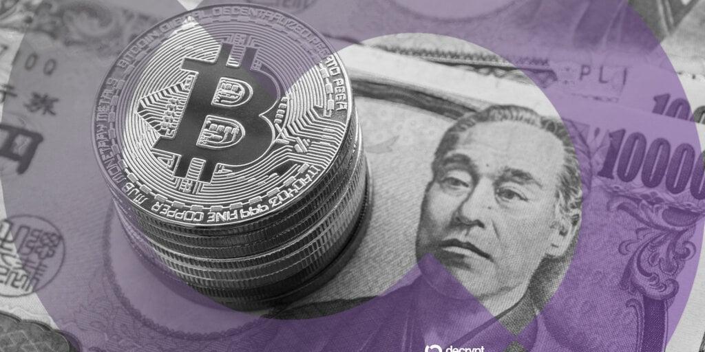 日本最大的比特币金库公司刚刚筹集了 1.37 亿美元，用于购买更多比特币。