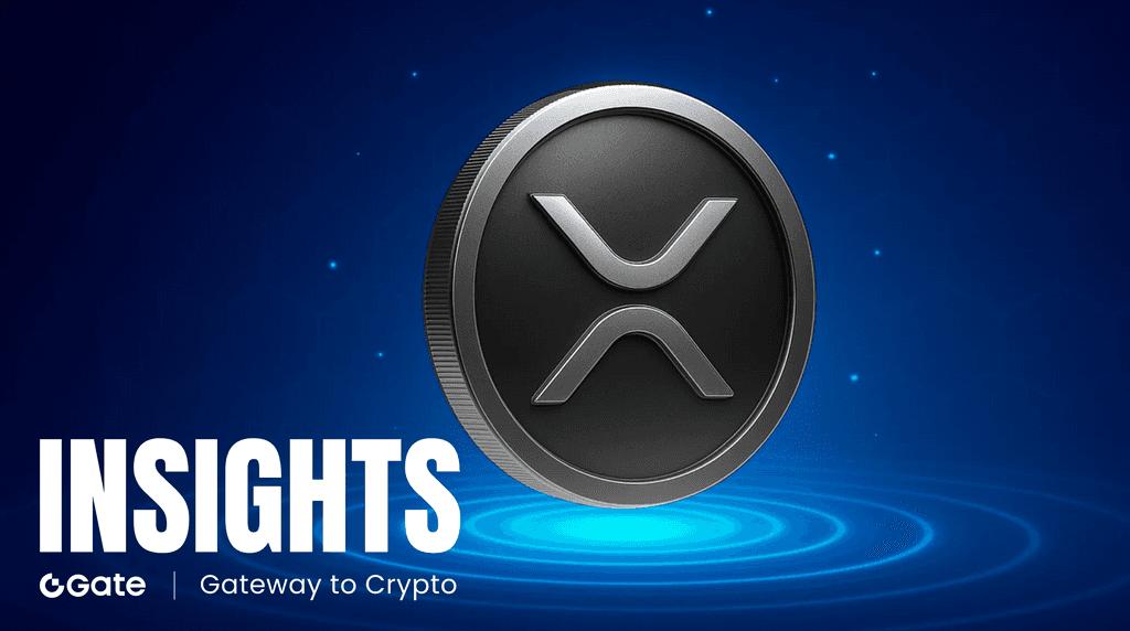 XRP 价格会跌至何方 三大下行目标与价格走势深度分析