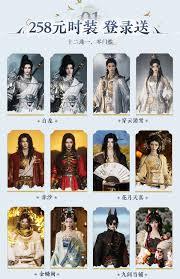燕云十六声新手怎么玩