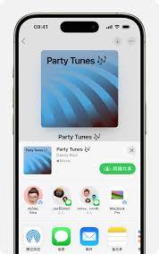 苹果音乐app如何分享