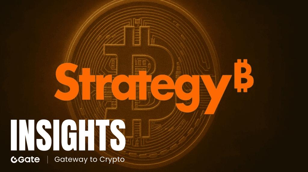 Strategy 巨亏背后：解析比特币巨鲸的 Q4 困境与市场未来