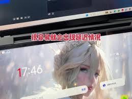 抖音直播间画面延迟怎么办