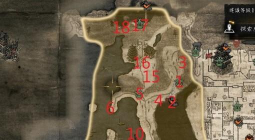 仁王3 佐鸣湖全物品收集攻略
