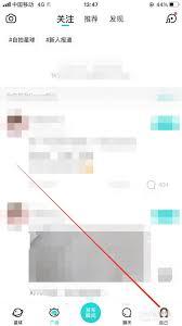 soul瞬间被删除了怎么恢复