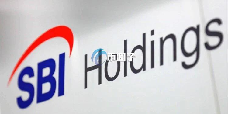 日本金融巨头SBI推出100亿日元区块链债券 投资还能获得XRP作为奖励