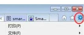 ie9怎么关闭SmartScreen筛选器